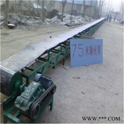 散料鋁型材皮帶輸送機(jī) 六九重工新款帶式輸送機(jī)