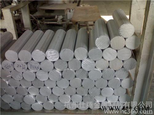 供應(yīng)1050鋁棒 1050鋁合金板 1060A鋁板 1050鋁排