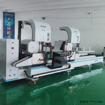 賽斯LJJZ2-450-600 鋁型材加工設(shè)備新能源太陽(yáng)能光伏支架邊框設(shè)備