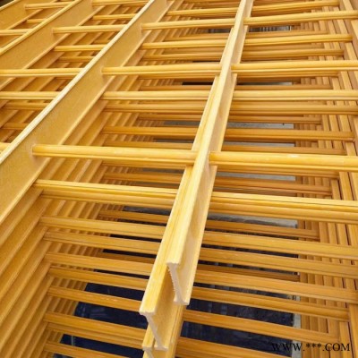 許昌玻璃鋼工業(yè)爬梯 拉擠型材 玻璃鋼平臺爬梯 玻璃鋼爬梯生產廠家