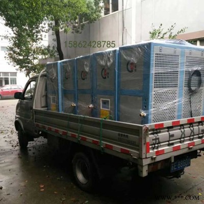 冠信GXA-U040F 型材氧化專用冷水機(jī)  工業(yè)冷水機(jī) 風(fēng)冷式冷水機(jī)