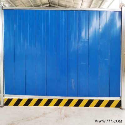 施工臨時(shí)圍擋 愷嶸工地臨時(shí)樓梯防護(hù)網(wǎng) 鋁板沖孔圍擋