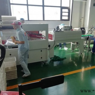 木線條薄膜收縮包裝機(jī) 鋁型材套膜包裝機(jī) 拖把熱收縮機(jī)