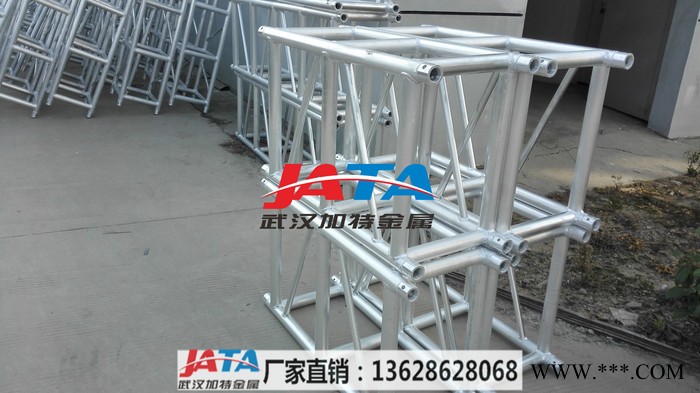 遼寧省鋁合金桁架 插銷架 鋁合金燈光架 加強鋁板架 桁架
