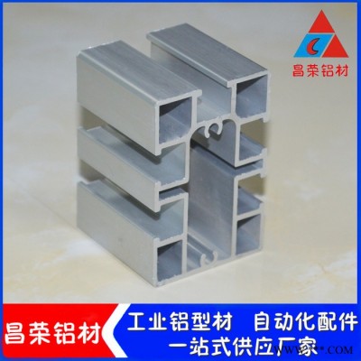 4060工業(yè)鋁型材 流水線鋁型材 機(jī)架鋁型材4060