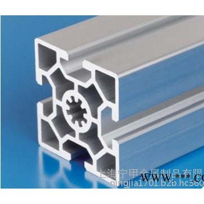 上海6060歐標單槽重型工業(yè)鋁型材　重型高端設備框架深加工定做 6060工業(yè)鋁型材