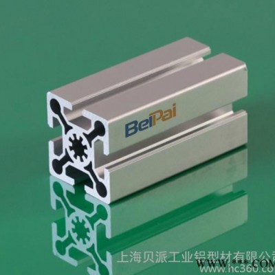 5050鋁型材 鋁型材機(jī)架 鋁型材框架 工業(yè)鋁型材 直銷 **價(jià)廉