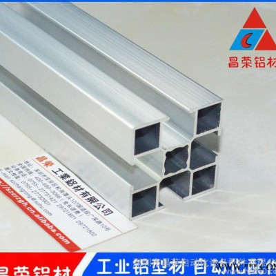 工業(yè)鋁型材4040 CR流水線工作臺(tái)框架 工業(yè)鋁合金型材