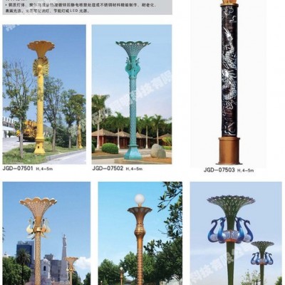 常州3米4米5米FNZH伍玖照明JGD733四川宜賓園林廣場中式綠化太陽能鋁型材歐式庭院燈景觀燈柱廠家路燈方燈批發(fā)