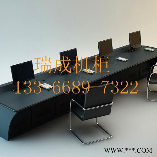 **監(jiān)控操作臺調(diào)度臺監(jiān)控臺安防設備柜控制臺 監(jiān)控臺 操作臺帶鋁型材 可掛顯示器監(jiān)控操作臺指揮中心控制柜