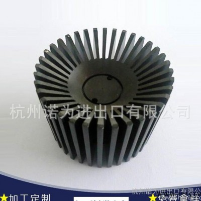 太陽花散熱器鋁合金工業(yè)型材 杭州鋁型材擠壓定做 鋁制品擠壓加工