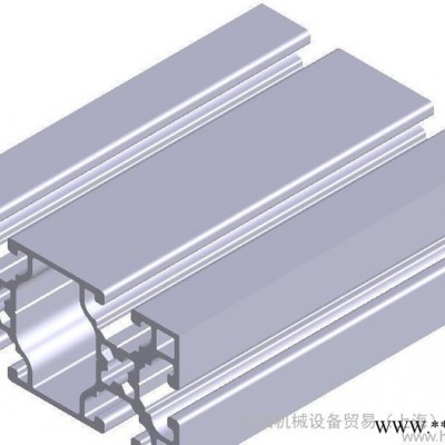 H6 60X30R0 L 流水線鋁型材 工業(yè)鋁型材 設(shè)備框架