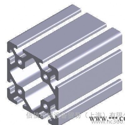 P8 80x80 H 工業(yè)鋁型材 流水線鋁材 型材配件 鋁材