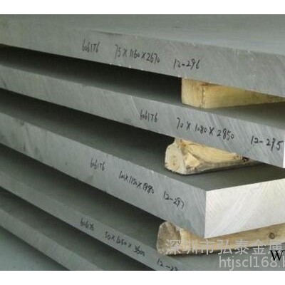 國標(biāo)5052半硬鋁板、環(huán)保超薄鋁板、中山中厚鋁板