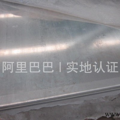 7075鋁板 進(jìn)口7075鋁板 航空鋁板