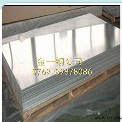 O態(tài)半硬鋁板 5052防銹鋁板 拉伸氧化鋁板1060 宇宙飛船鋁板