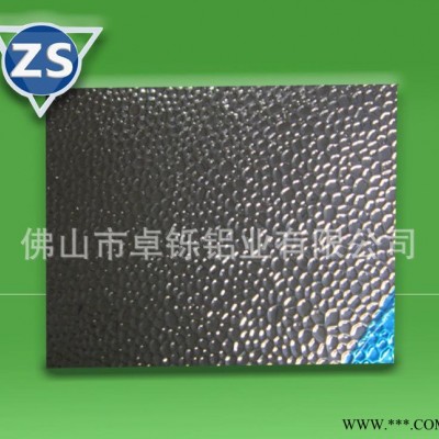 現(xiàn)貨 直銷 牌號2024鋁板  鋁卷壓花鋁板 現(xiàn)貨  裝飾鋁板防滑