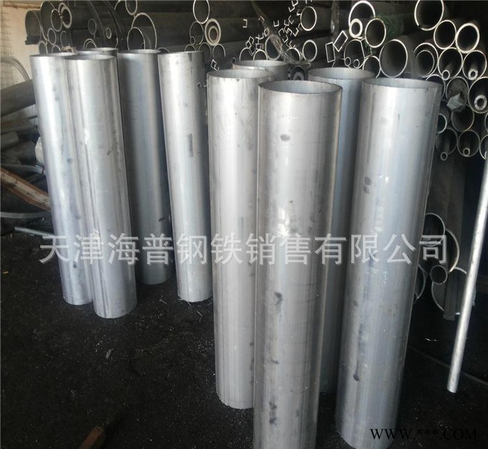 現(xiàn)貨6063鋁管 6061鋁合金管 LY12無縫鋁管 工業(yè)鋁型材