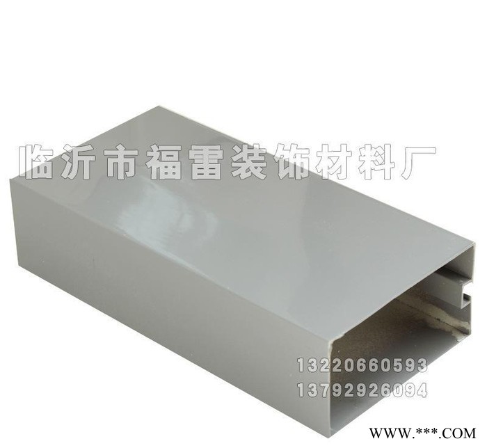 熱賣 鋁型材方通 工業(yè)鋁方通天花 質量保證 量大從優(yōu)