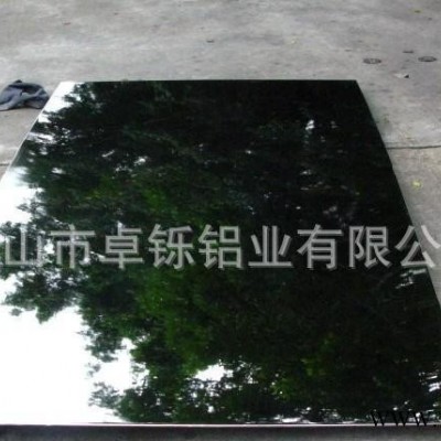 7075鋁板 拋光氧化反光拉絲**鋁板 預(yù)鋁板 照明燈具反射板