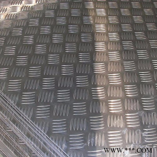 鑫匯源 **3003鏡面鋁板五條筋鋁板 鋁圓片 鏡面鋁板 鋁帶 鋁板生產(chǎn)廠家