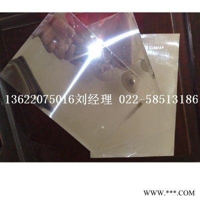 西南鋁業(yè)， 7A09硬質(zhì)鋁板規(guī)格，7A09鋁板分條，7A09鋁板廠家