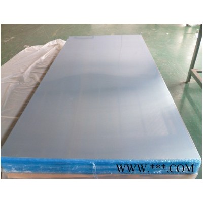 西南鋁1050-h26鋁板 1050鋁板規(guī)格可裁切 1050鋁板含稅價格1050鋁板