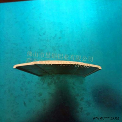 昱鋁鋁材 開(kāi)模定制工業(yè)自動(dòng)化設(shè)備鋁材 6061機(jī)械手鋁鎂合金型材 大型設(shè)備配件鋁合金