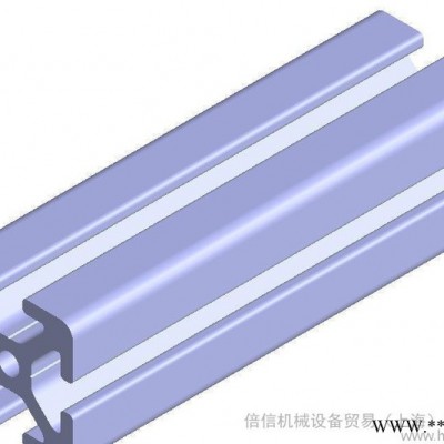 P6 30X30 H 流水線鋁型材 工業(yè)鋁型材 自動(dòng)化流水線