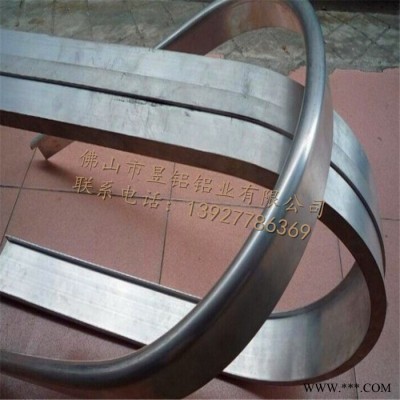 昱鋁6061高強(qiáng)度拉彎折彎深加工表面處理裝飾散熱鋁合金型材 拉彎鋁型材來圖定做 昱鋁6061鋁型材