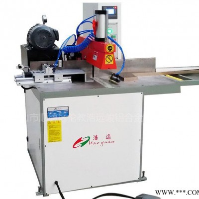 HY－MJ400 數控送料切割機鋁型材切割 液壓鋁型材切割鋸