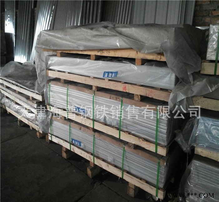 現(xiàn)貨鋁型材、角鋁、鋁方管、鋁棒 量大從優(yōu)