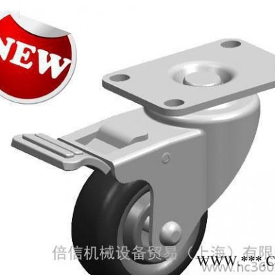 腳輪 萬(wàn)向腳輪 工業(yè)鋁型材流水線配件