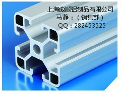 供應(yīng)愈順YS流水線鋁型材 4040C型材