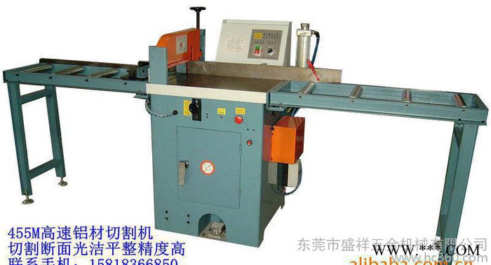 半自動高速鋁型材切割機