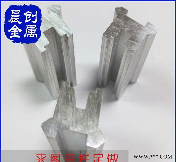 異型鋁加工定做 工業(yè)鋁型材開模定做 交期快 **價(jià)廉