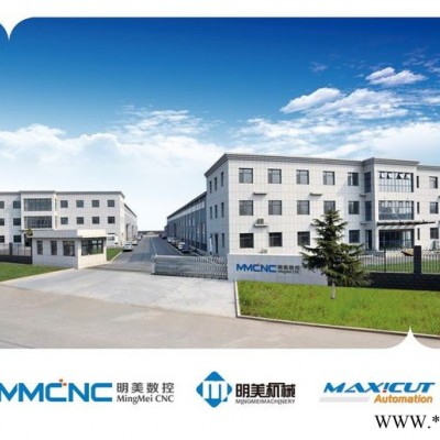 鋁型材數(shù)控鉆銑床 鋁型材數(shù)控加工中心  鋁門窗鉆銑床   數(shù)控鉆銑床