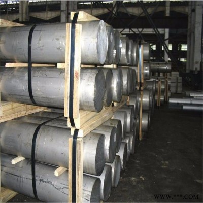 廠家供貨 加工 專用高質(zhì)鋁棒 6060 6061 耐腐鋁棒 銅棒