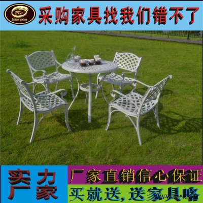 2017 歐柏爾新款鑄鋁家具，鑄鋁桌椅，7件套鋁鑄桌椅，高端定制