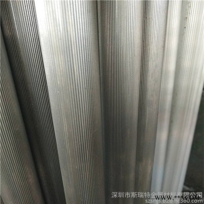 進口鋁棒 AL7075鋁合金棒 精抽小鋁棒 滾花拉花鋁合金棒 6061T6**鋁合金棒 超硬合金棒