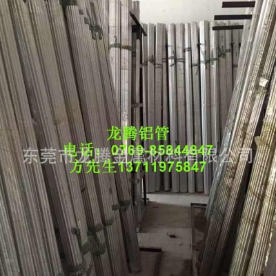 細(xì)鋁管，薄壁6061鋁管