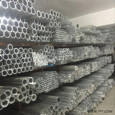 鋁管廠家，精密鋁管，6063薄壁鋁管，精抽鋁管現(xiàn)貨、規(guī)格齊全，6061大口徑鋁管，6063、2024厚壁鋁管批發(fā)