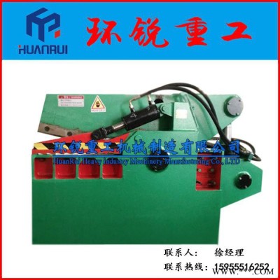 【環(huán)銳重工】63噸鋁錠液壓剪切機(jī)