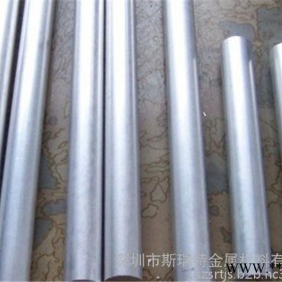 精抽鋁合金棒，6063超細氧化鋁棒