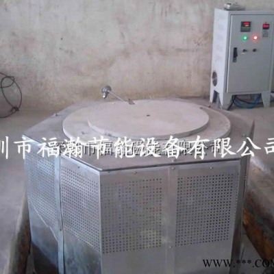 直銷 鋁熔化爐  電磁感應(yīng)加熱設(shè)備 節(jié)能環(huán)保產(chǎn)品