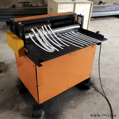 全自動(dòng)橡膠分切機(jī)_泡沫分切機(jī)_分切機(jī)_PVC分切機(jī)