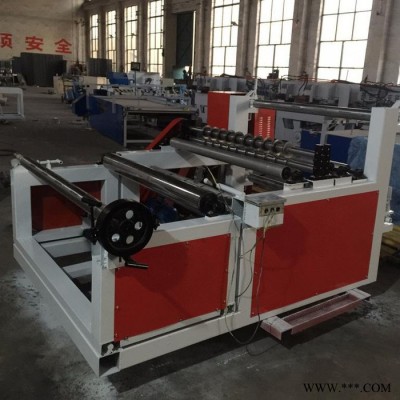 環(huán)京定制 無(wú)紡布分切機(jī) 品質(zhì)保證  紙張分切機(jī) 復(fù)卷分切機(jī) 卷筒紙分切機(jī)