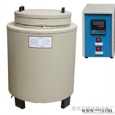 供應(yīng)SG2-南京【坩堝爐】小型熔化爐 熔鋁爐 石墨坩堝