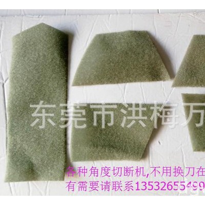 長安虎門沙田無紡布分切機 電腦切帶機 安全帶切斷機多功能切斷機