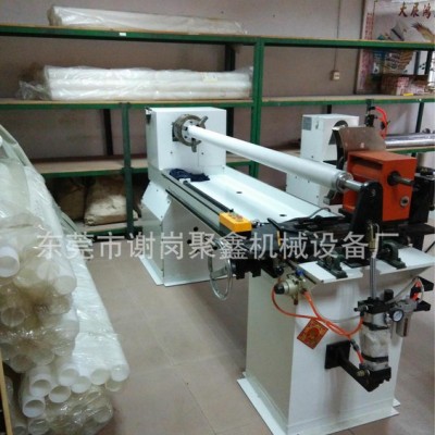 全新分切機(jī)半自動(dòng)分切機(jī)